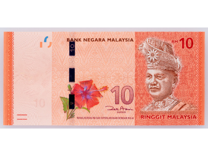 10 Ringgit 2012-B-2533-1