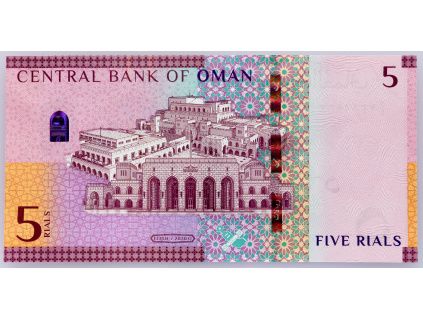 5 Rials 2020-B-2607-1