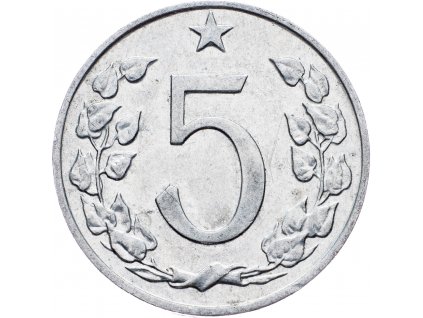 5 Haléř 1962-E-8846-1