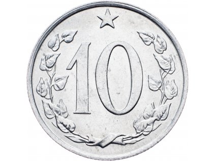 10 Haléř 1969-E-8896-1