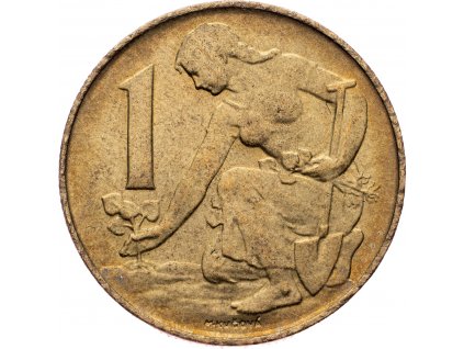 1 Koruna 1992-E-9118-1