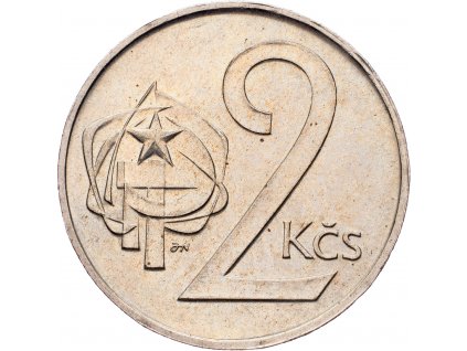 2 Koruna  1981-E-9142-1