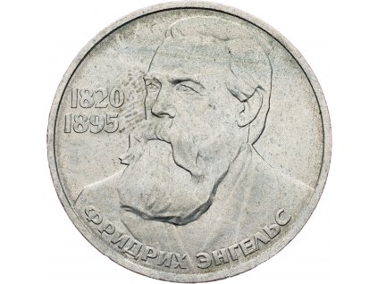 1 Ruble 1985-E-8770-1