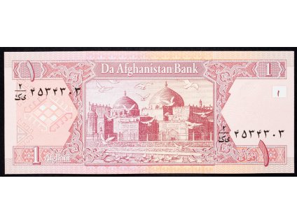 1 Afghani 2002-2004-B-5535-1