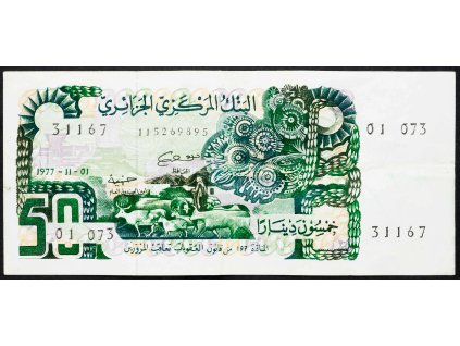 50 Dinars 1977-B-5114-1
