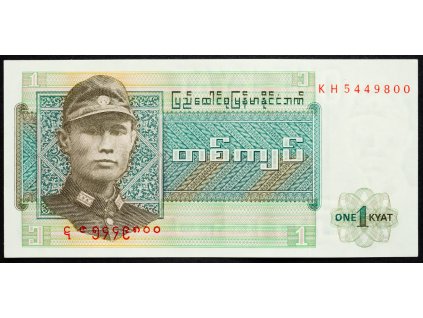1 Kyat 1972-B-5285-1