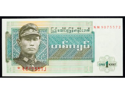 1 Kyat 1972-B-5674-1