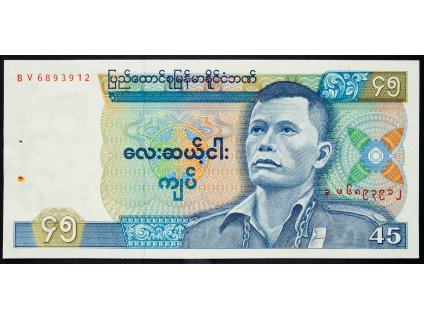 45 Kyats 1987-B-4014-1