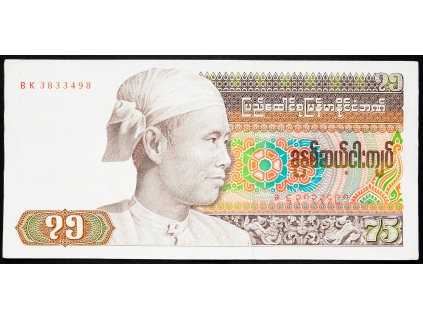 75 Kyats 1985-B-4029-1