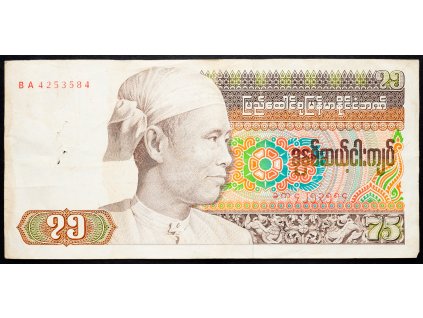 75 Kyats 1985-B-5680-1