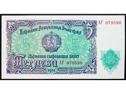 5 Leva 1951-B-5686-1