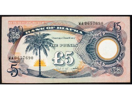 5 Pounds 1968-1969-B-3896-1