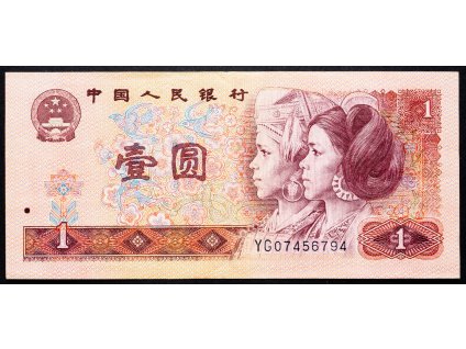 1 Yinhang 1980-B-5779-1
