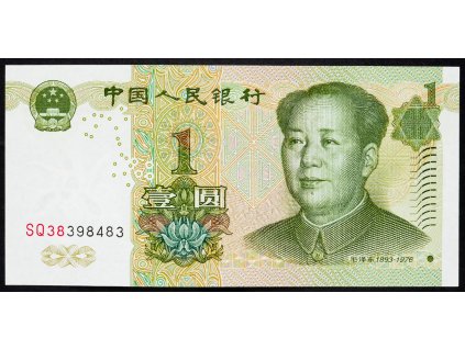 1 Yuan 1999-B-4068-1