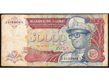 50000 Zaires 1991-B-6002-1