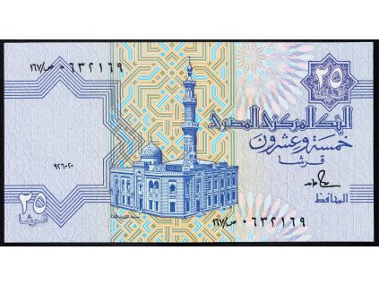25 Piastres 2001-2008-B-4139-1