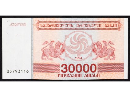 30000 Kuponi 1994-B-3666-1