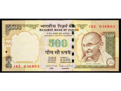 500 Rupees 2014-B-5842-1