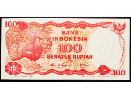 100 Rupiah 1984-B-5804-1