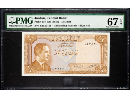 1/2 Dinar 1959-B-4033-1