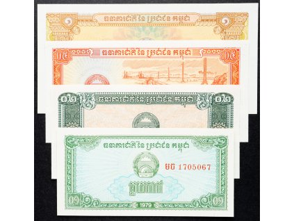 0.1, 0.2, 0.5, 1 Riel 1979-B-5755-1