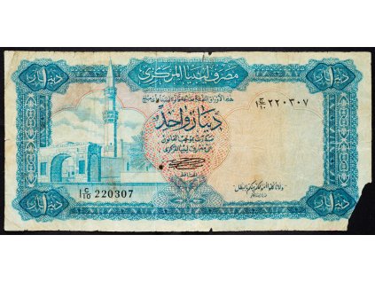 1 Dinar 1972-B-3721-1