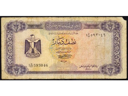 1/2 Dinar 1972-B-3720-1