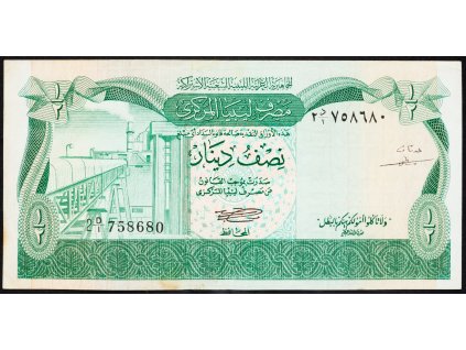 1/2 Dinar 1981-B-3723-1