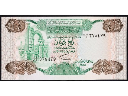 1/4 Dinar 1984-B-3715-1