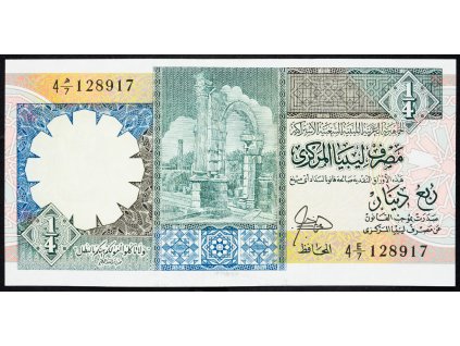 1/4 Dinar 1990-B-3726-1