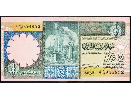 1/4 Dinar 1991-B-3728-1