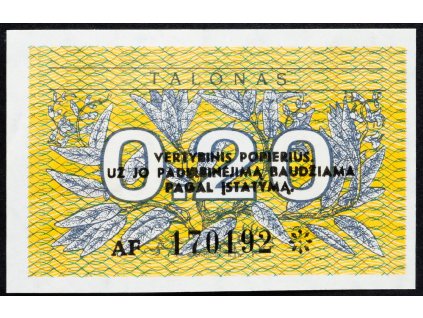0,2 Talonas 1991-B-5236-1