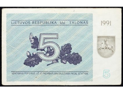 5 Talonas 1991-B-5237-1