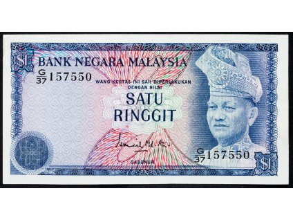 1 Ringgit 1967-B-3966-1