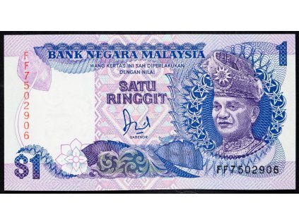 1 Ringgit 1984-B-3455-1