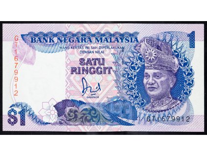 1 Ringgit 1989-B-3965-1