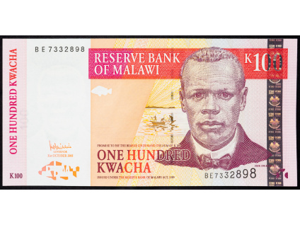 100 Kwacha 2005-B-3753-1