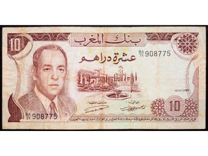 10 Dirhams 1970-B-5261-1