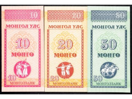 10, 20, 50 Mongo 1993-B-5272-1