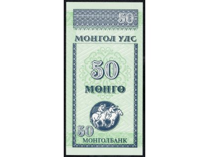50 Mongo 1993-B-3384-1
