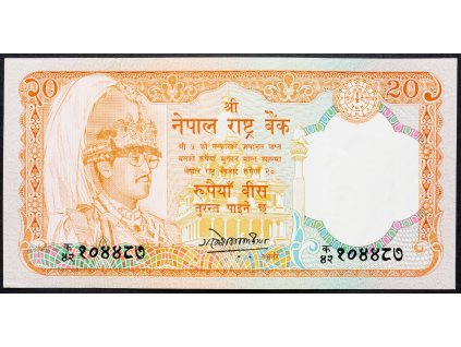 20 Rupees 1982-1986-B-4703-1