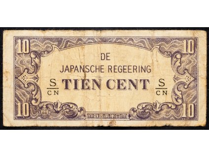 10 Cent 1942-B-5327-1