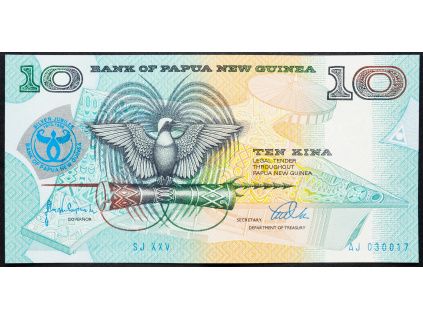 10 Kina 2008-B-5080-1