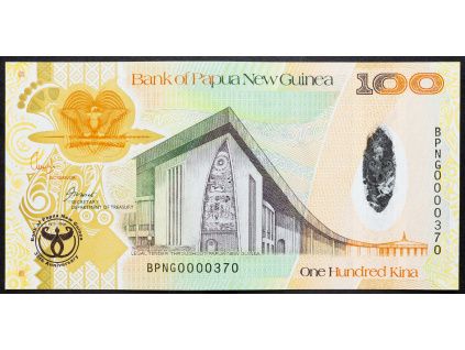100 Kina 2008-B-5084-1