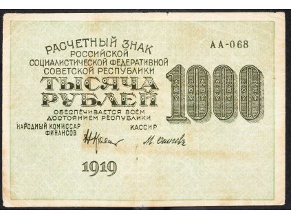 1000 Rubl 1919-B-3610-1