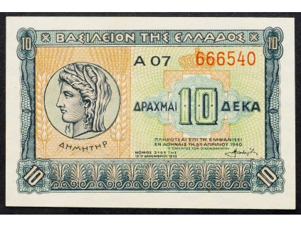 10 Drachmai 1939-B-4453-1