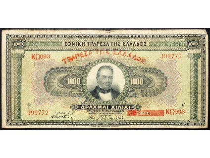 1000 Drachmai 1926-B-4632-1