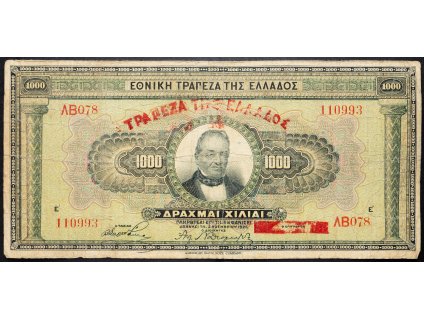 1000 Drachmai 1926-B-4633-1