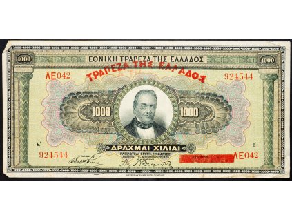 1000 Drachmai 1926-B-4638-1