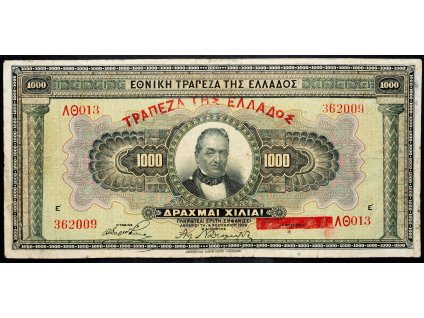 1000 Drachmai 1926-B-5639-1